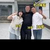 我们是一家人