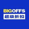 BIGOFFS合肥滨湖融创茂店