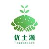 优土源信息资源
