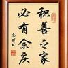 宁阳带你嗨