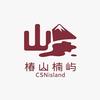 椿山楠屿(碧桂园云樾府店)官方号