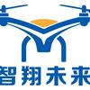 智翔无人机官方号