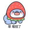 付兰克