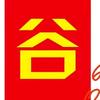 谷老师聊招投标