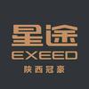 陕西冠豪瑞之星星途售后
