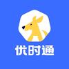 优时通