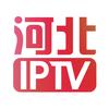 河北IPTV