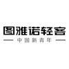 泗洪百通福田汽车4S店 —销售部李东南