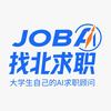 找北求职小程序