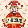 咚咚麻麻