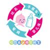 晴你来🍼👶🏻母婴闲置