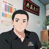 大鹏闲聊
