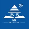 戴氏教育·川渝总部