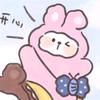 旧话新听