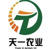 新疆天一农业有限公司