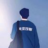 新距离