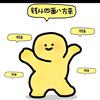 冄ཨོཾ