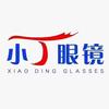 小丁眼镜(花山路店)