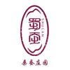 蜀蚕文化馆