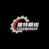 🌈固特精锐-大鹏
