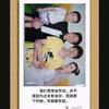 冷漠无情
