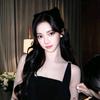柚怎么你了