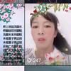 在苦也要坚强面对事实（王）