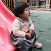 橙子在努力