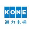 KONE砖家