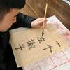 一个左撇子