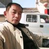 海福藕遇