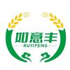 如意丰农业