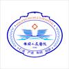 佛冈人民医院