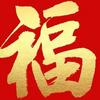 追逐梦想的我们1788888888888