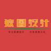 濮阳市开发区狼图菜谱图文广告商行（个体工商户）