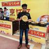 友个辣椒柳州下饭菜