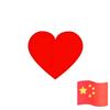 中国好强
