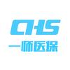 一师医保