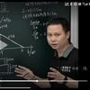 cq物理小鱼儿