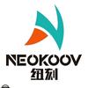 小陈讲安防消防-燃气报警