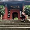 龄界