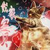 墨雪梦之