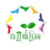 营口市育才幼儿园