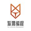 GOC编程启蒙