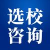 招生报名老师