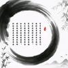 烽火藏书阁