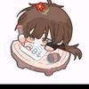 暖瑾