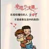 南柯暮风华💕◌ꦿ࿐
