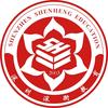 深衡教育