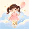 [刘国强]音乐主题曲(小号)账号